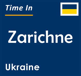 Escort Zarichne